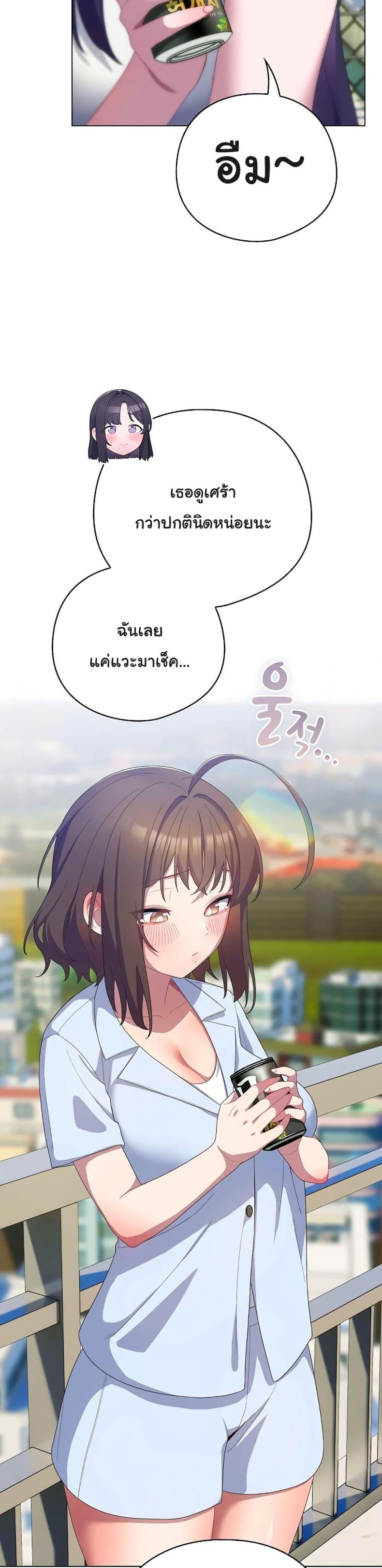 page-46