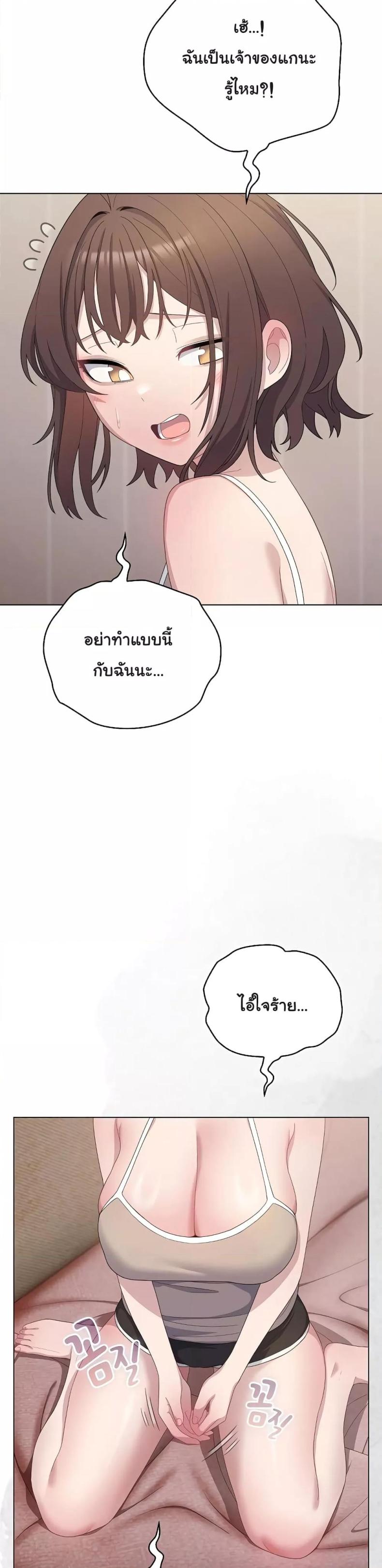 page-21