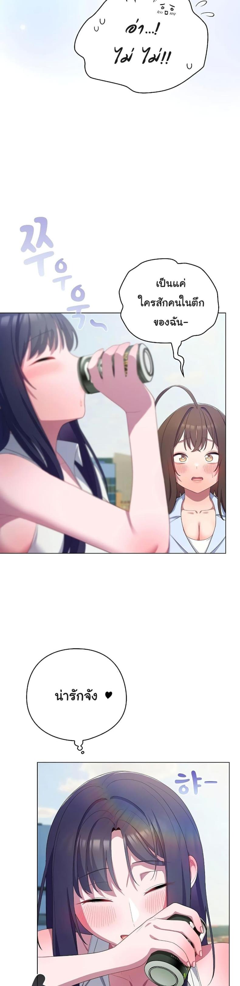 page-48