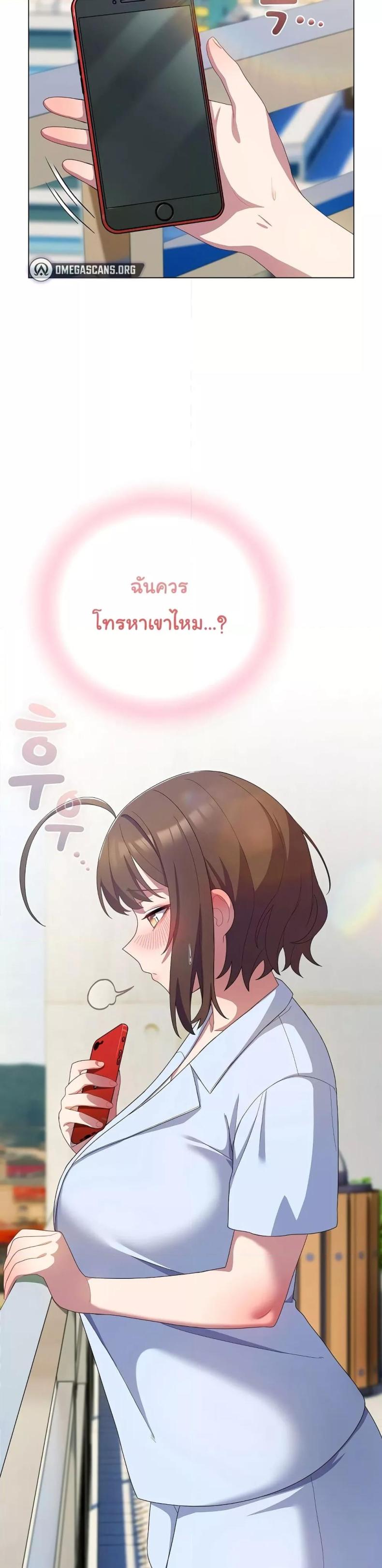 page-41