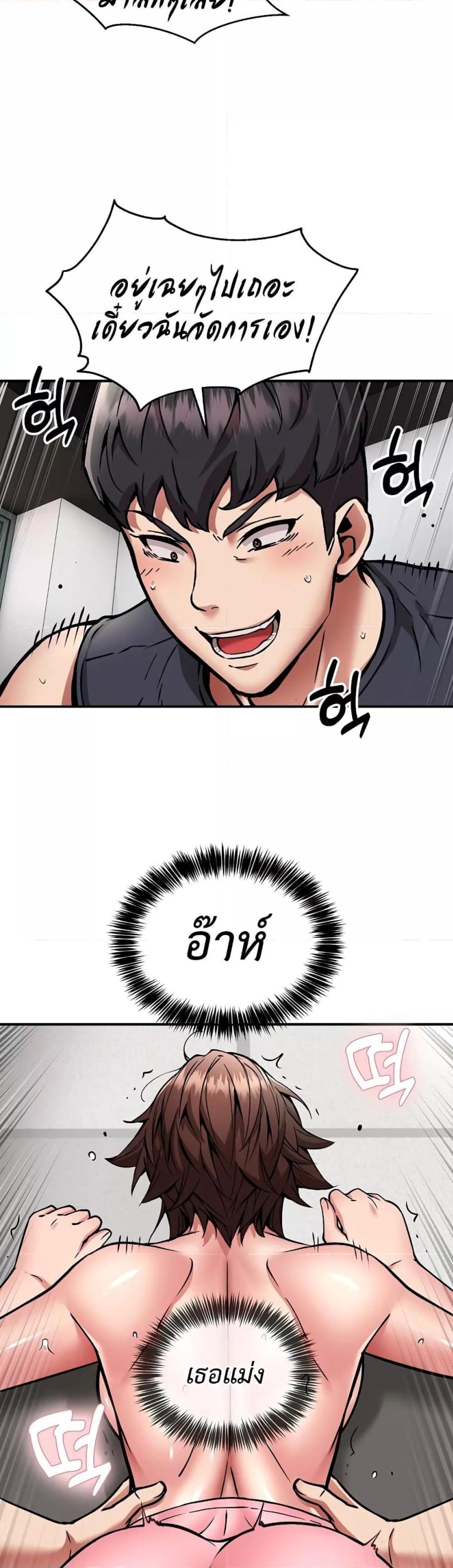 page-25