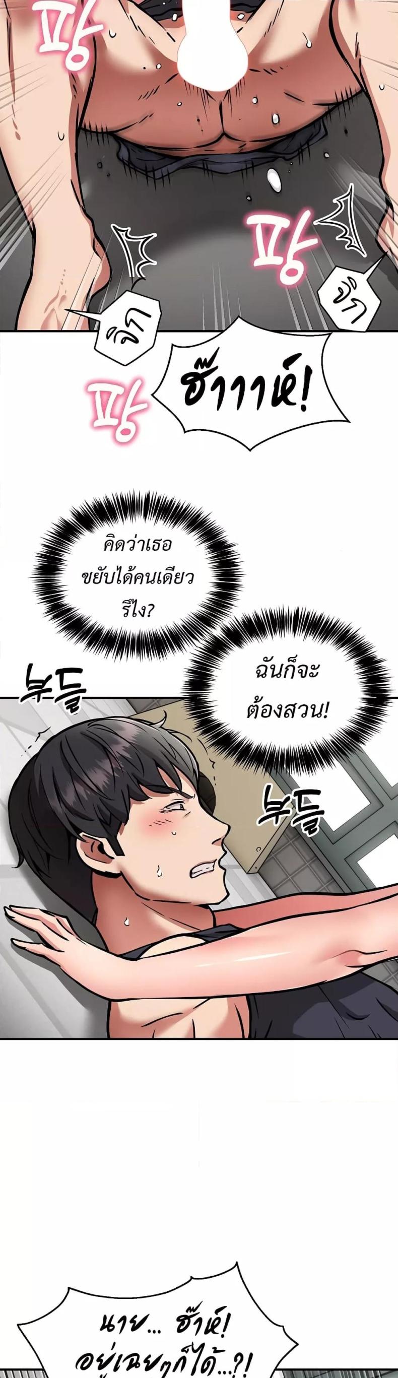 page-17