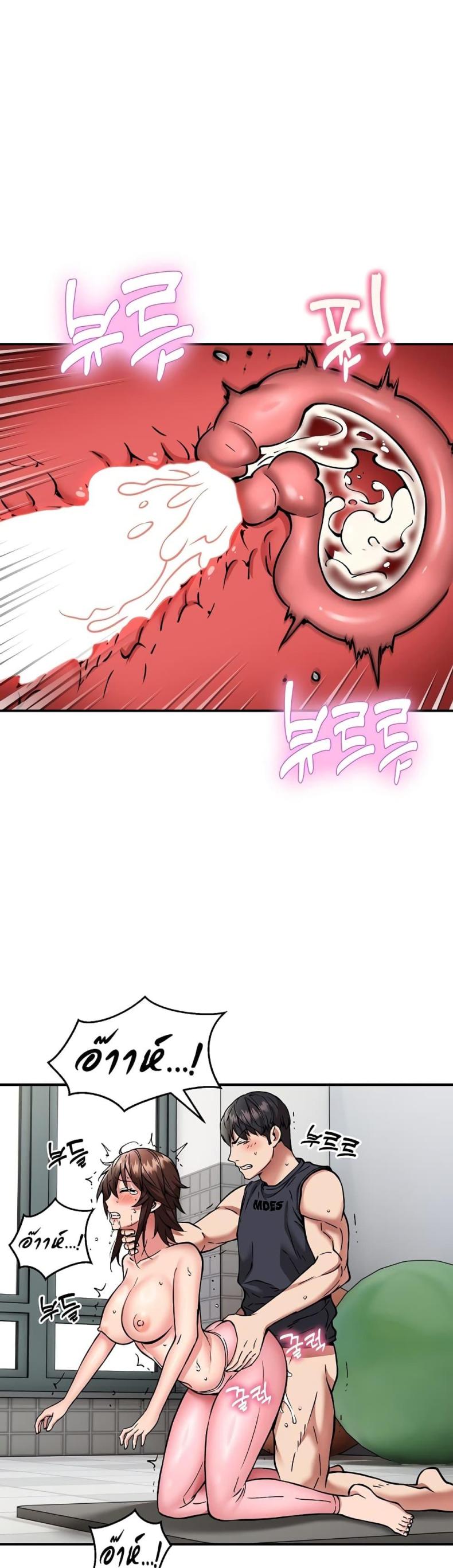 page-35