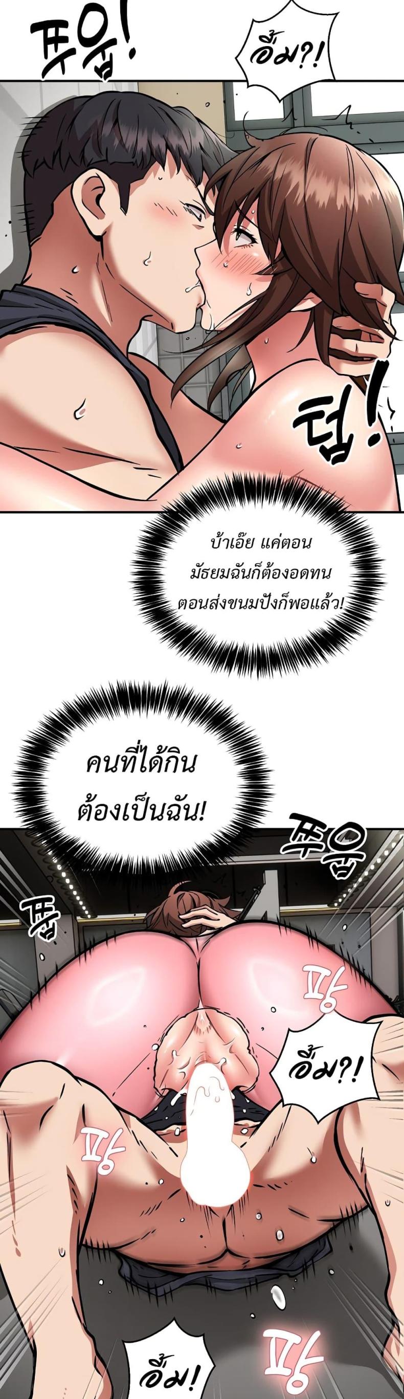 page-19