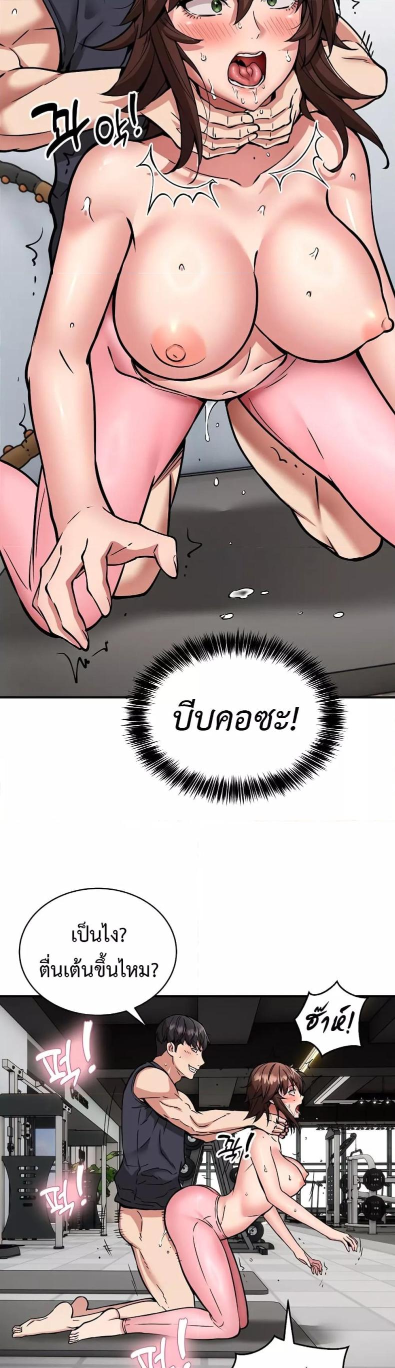 page-30