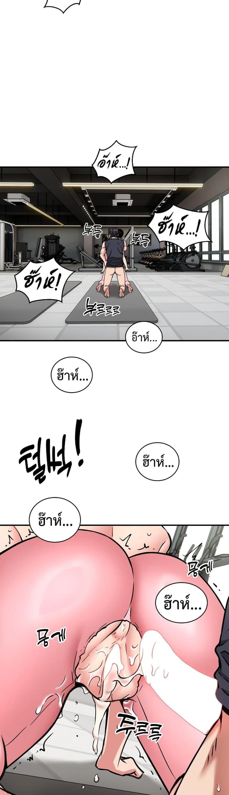 page-36