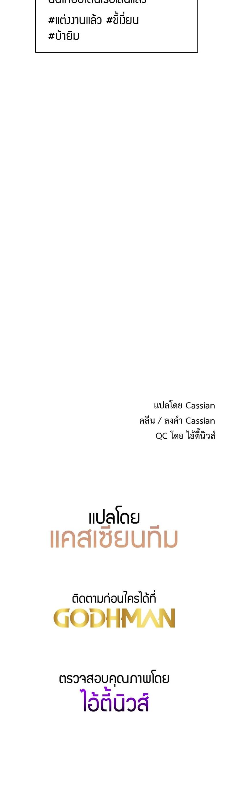 page-40