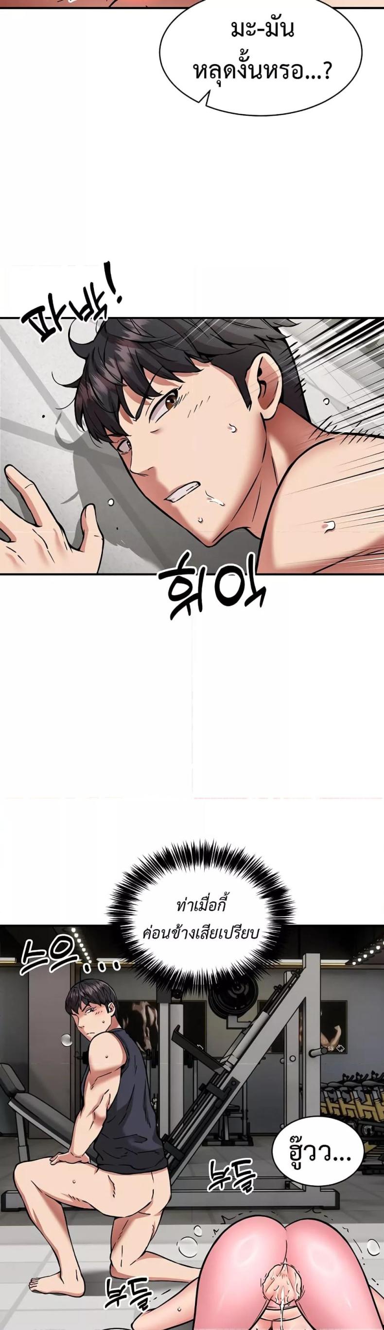 page-21