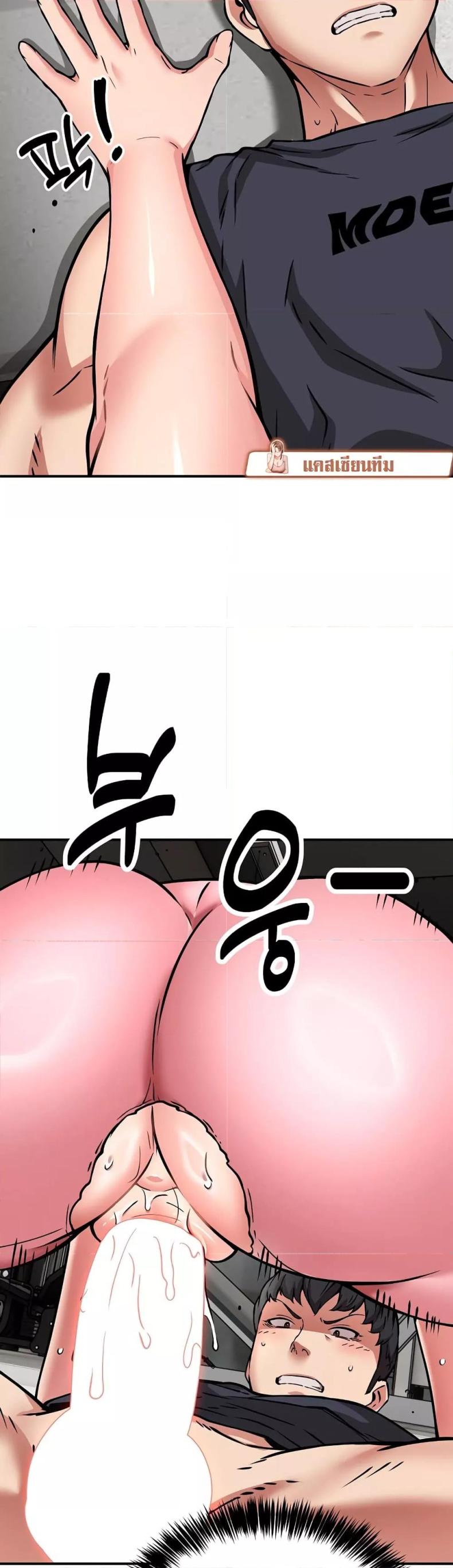 page-12