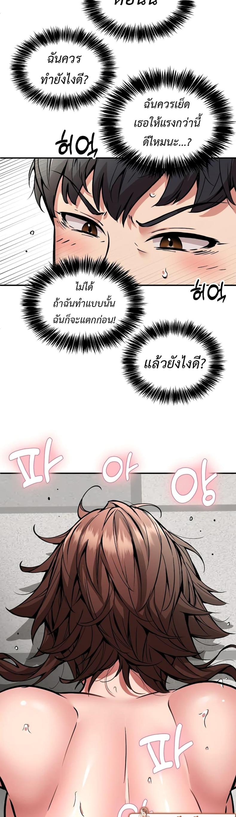 page-28