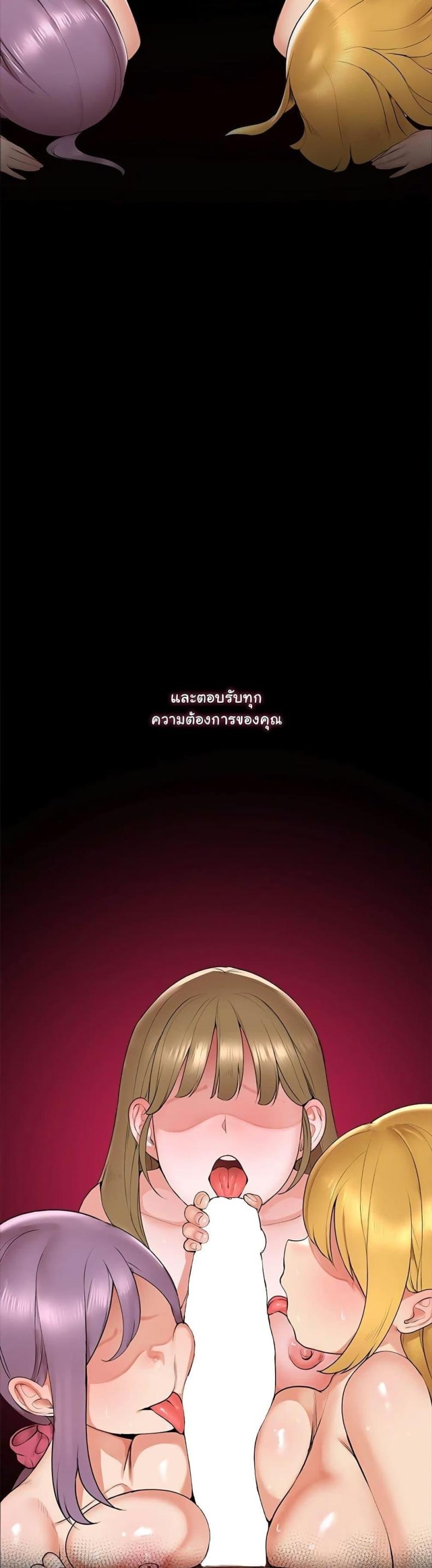 page-81