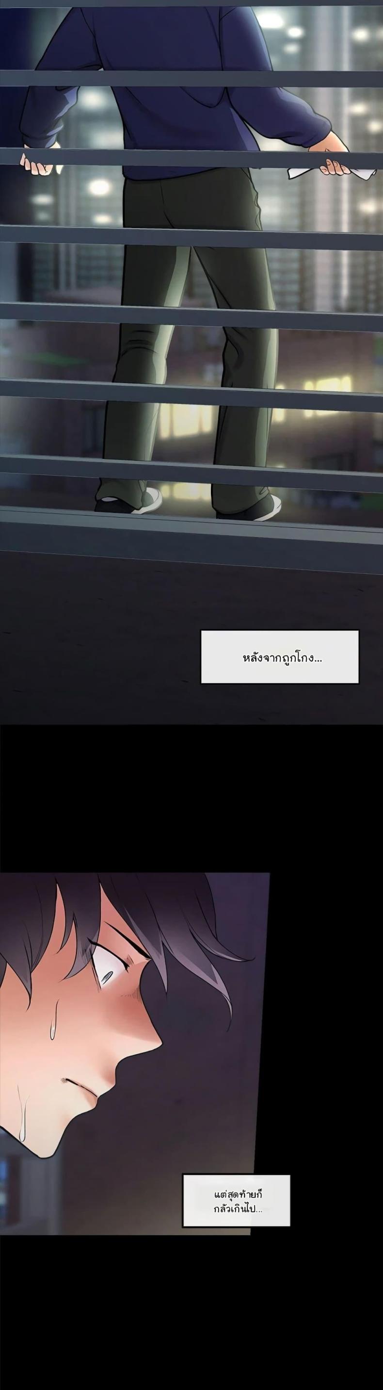 page-72