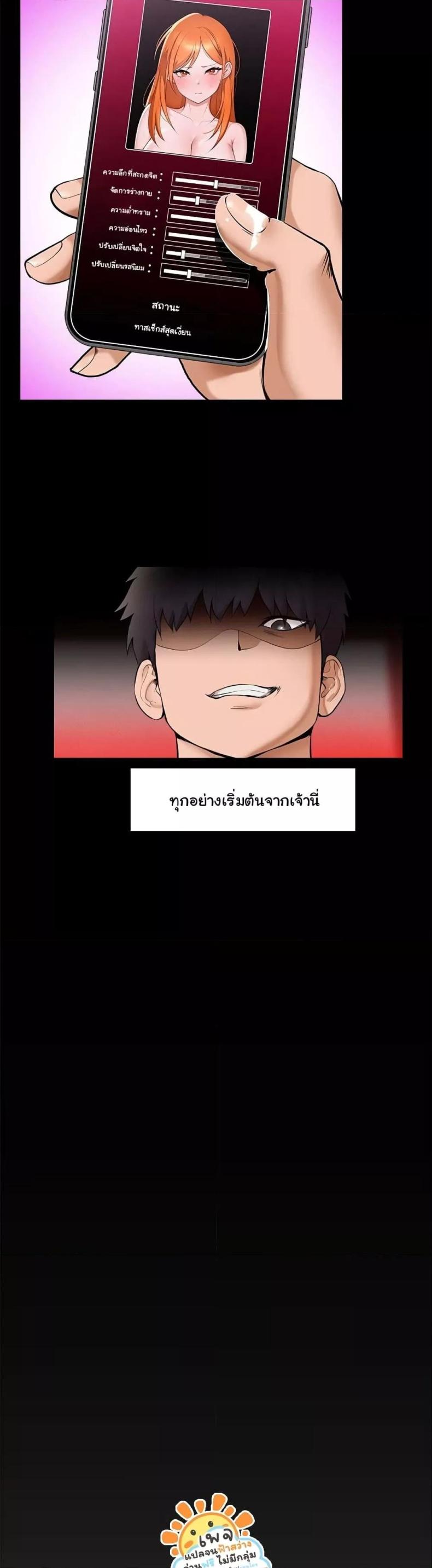 page-22