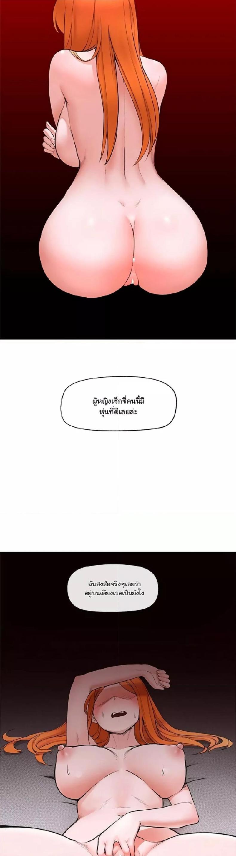 page-58