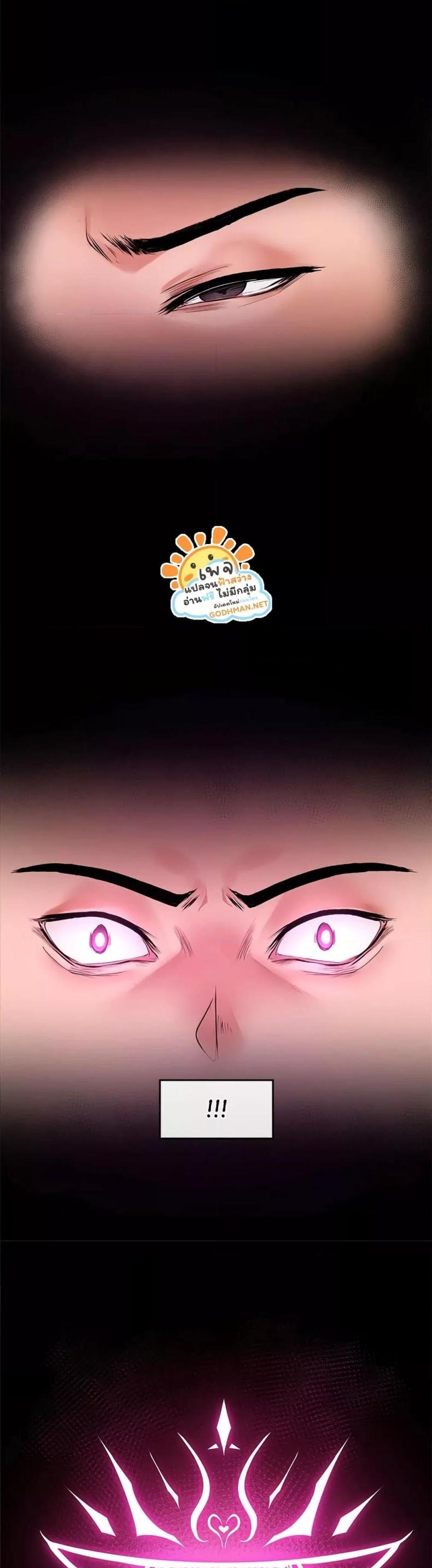page-85