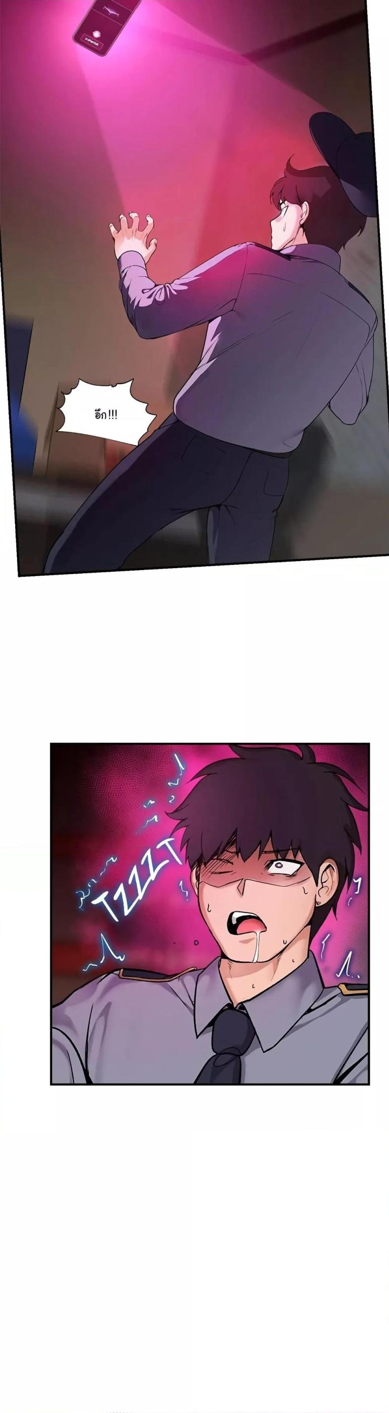 page-40