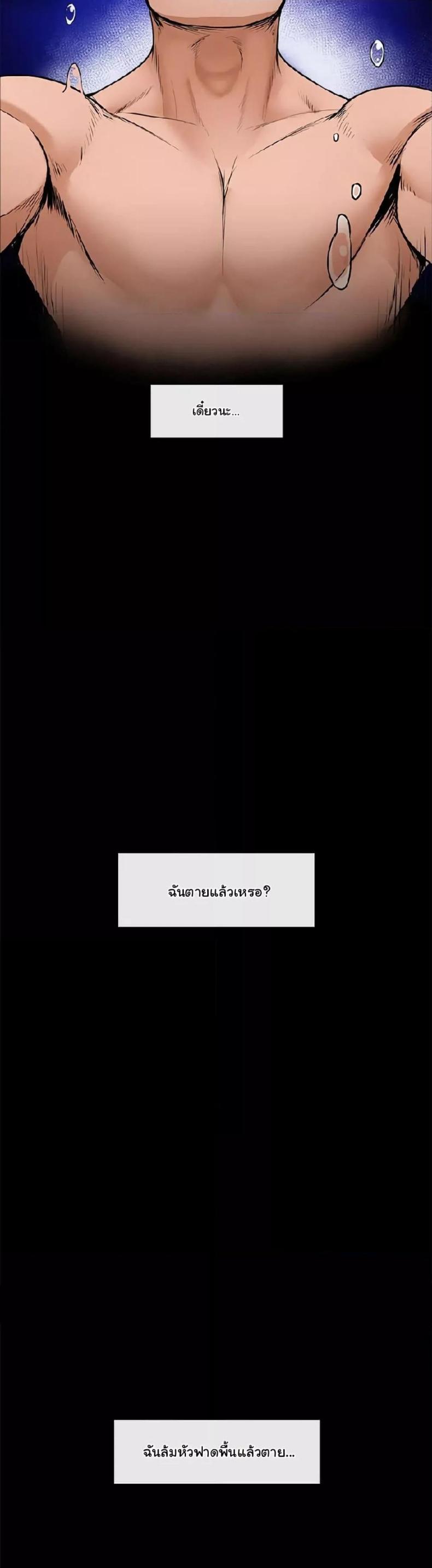 page-62