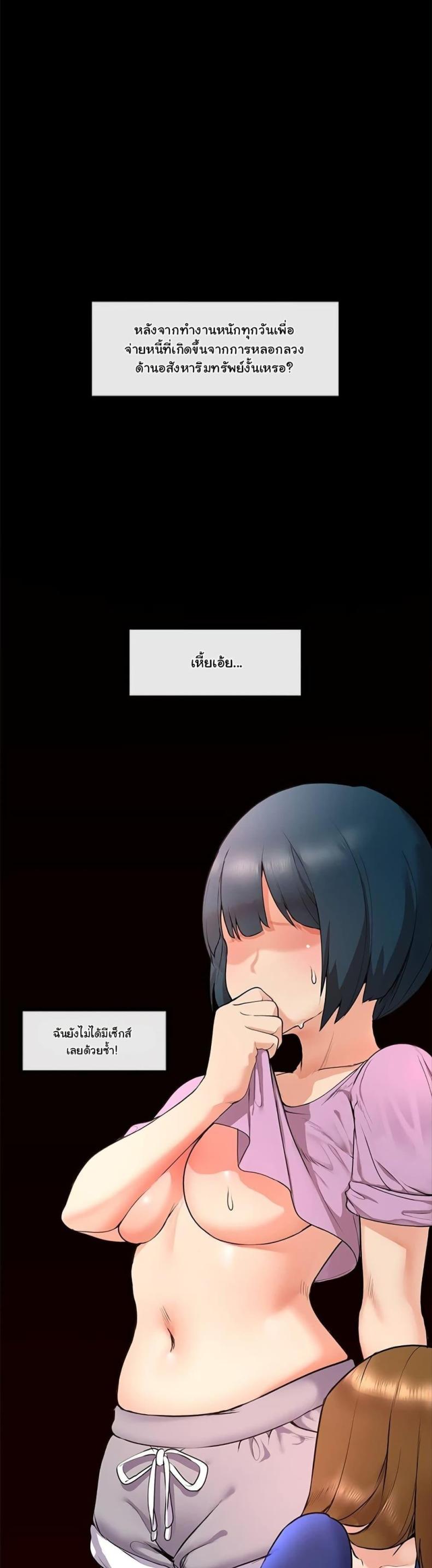 page-63