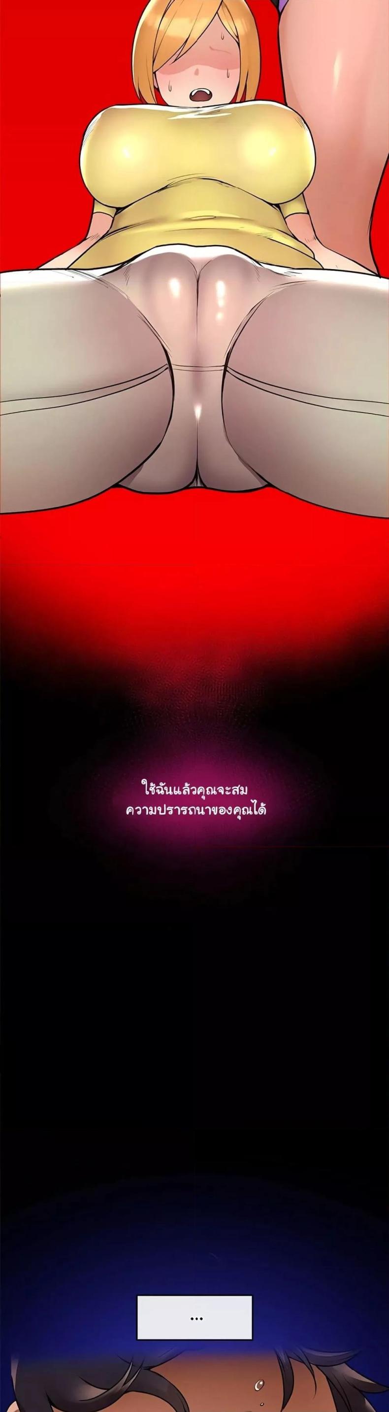 page-66