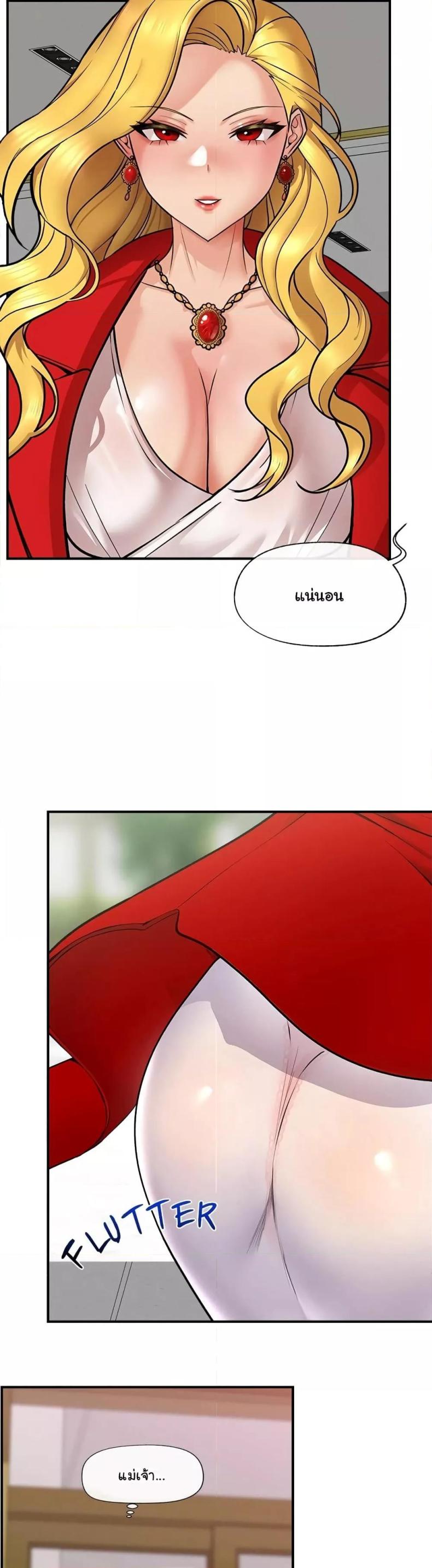 page-52