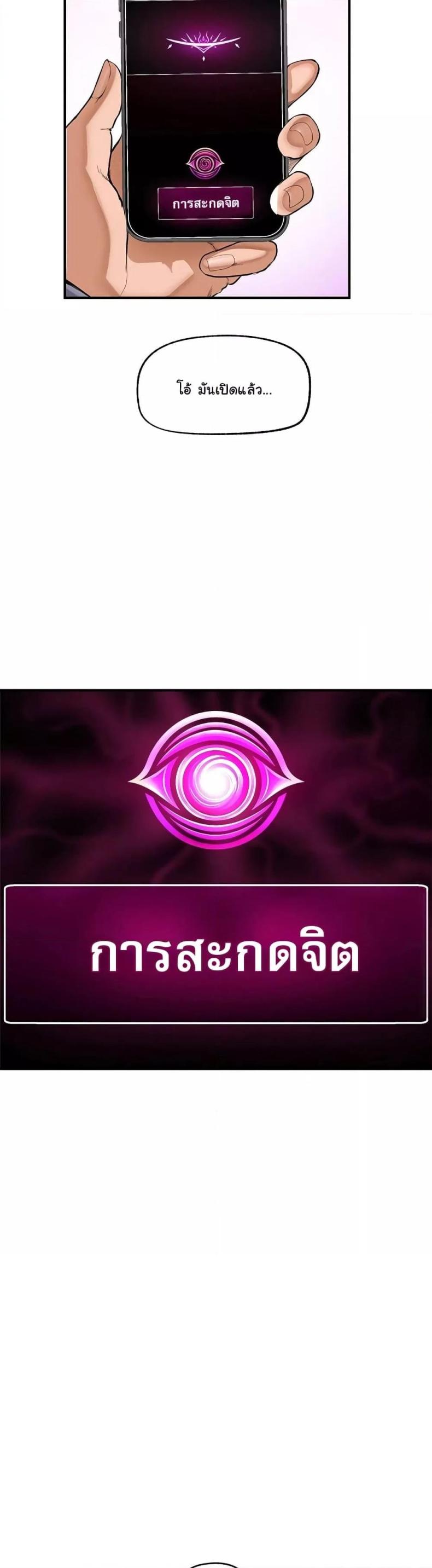 page-34