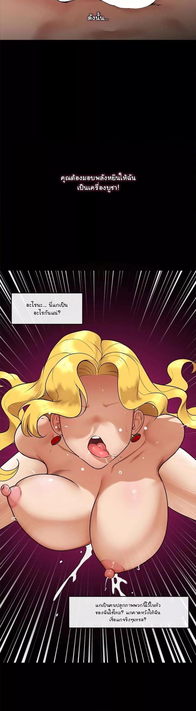 page-83
