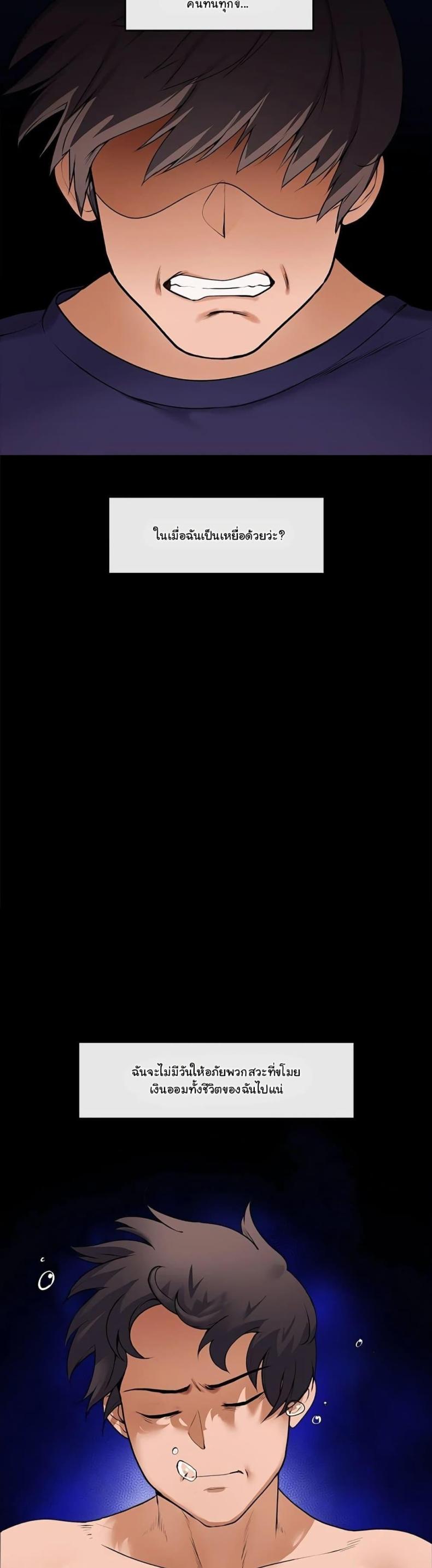 page-76