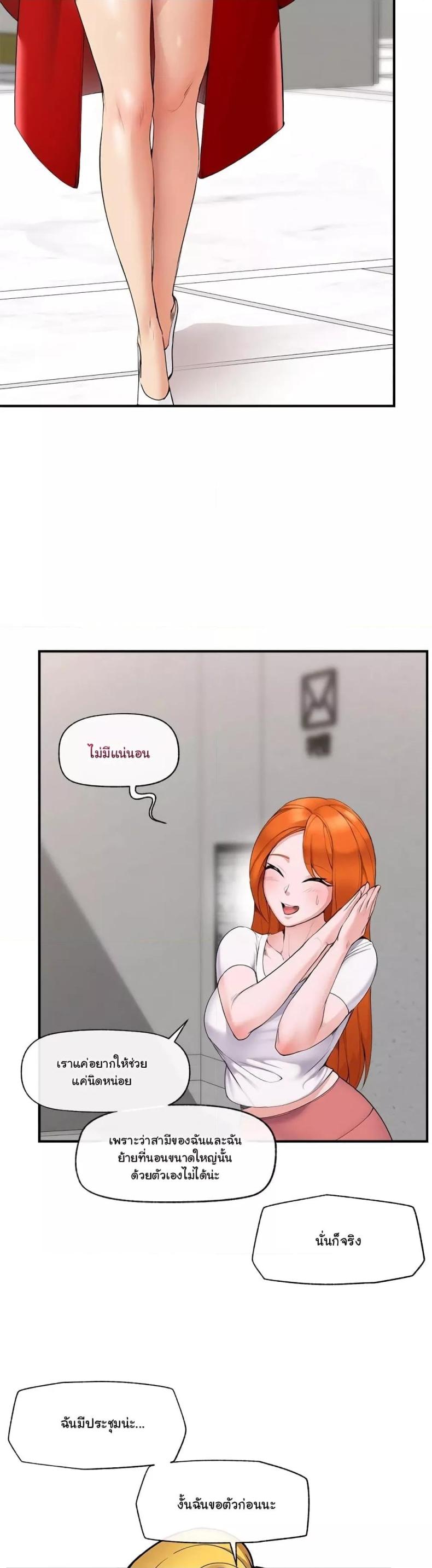 page-51
