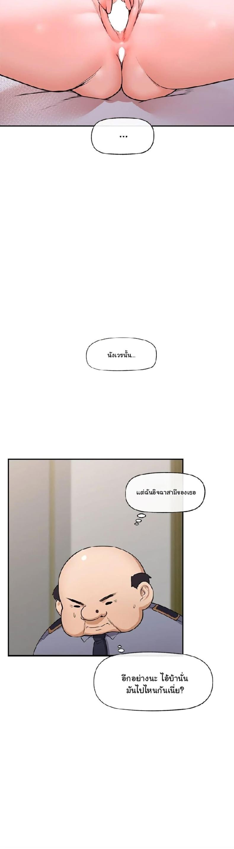 page-59