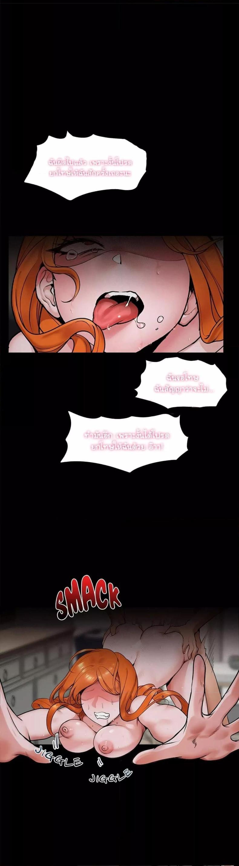 page-4