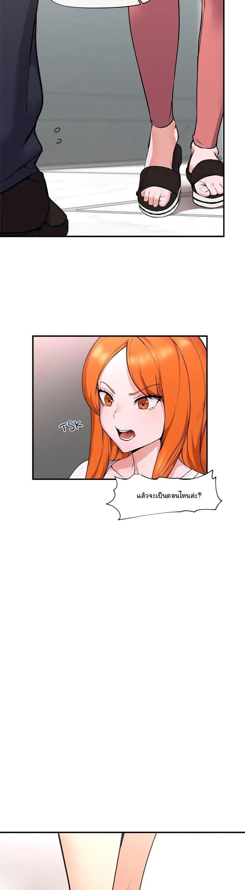 page-47
