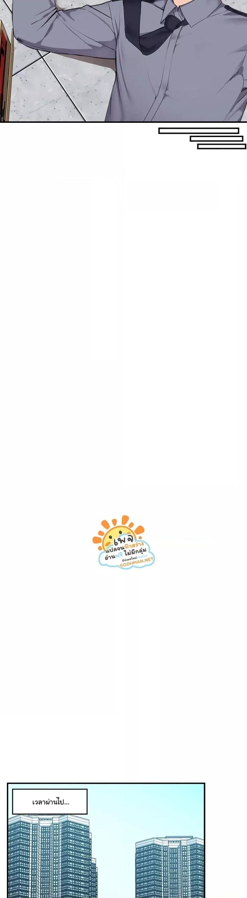 page-43