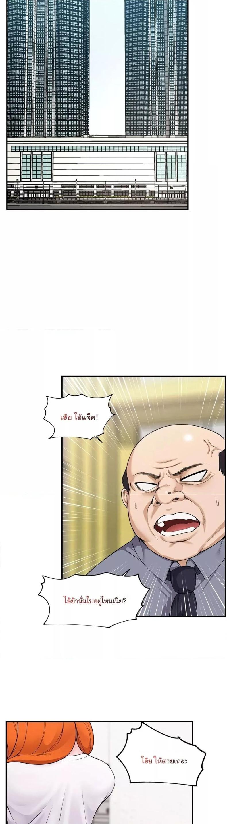 page-44