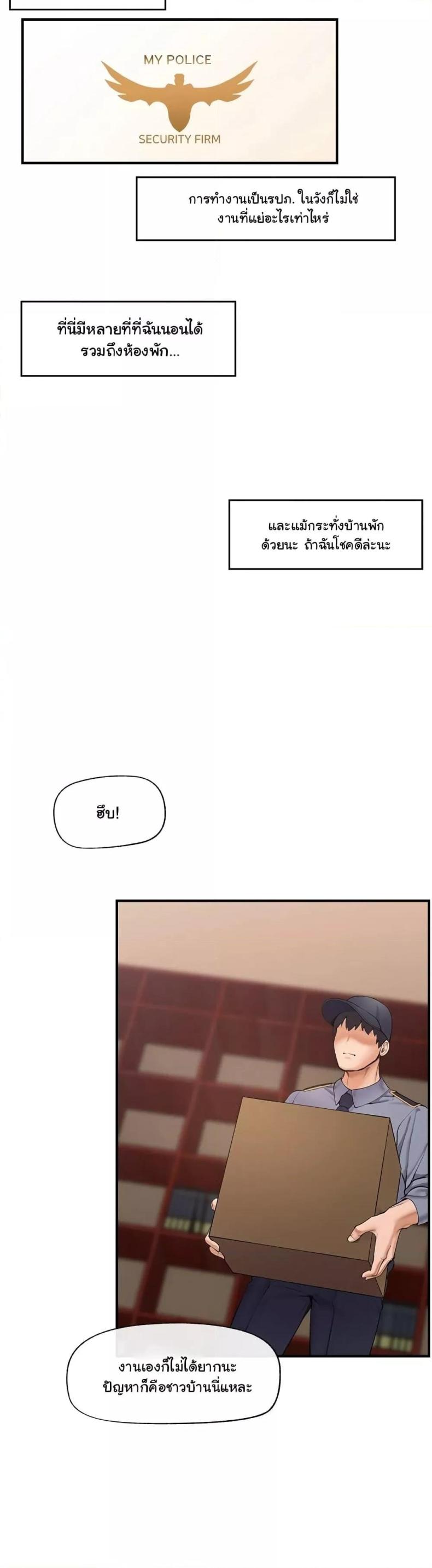 page-28