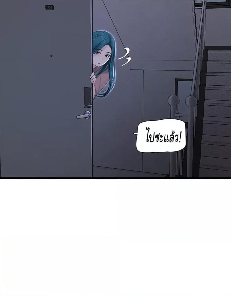 page-35