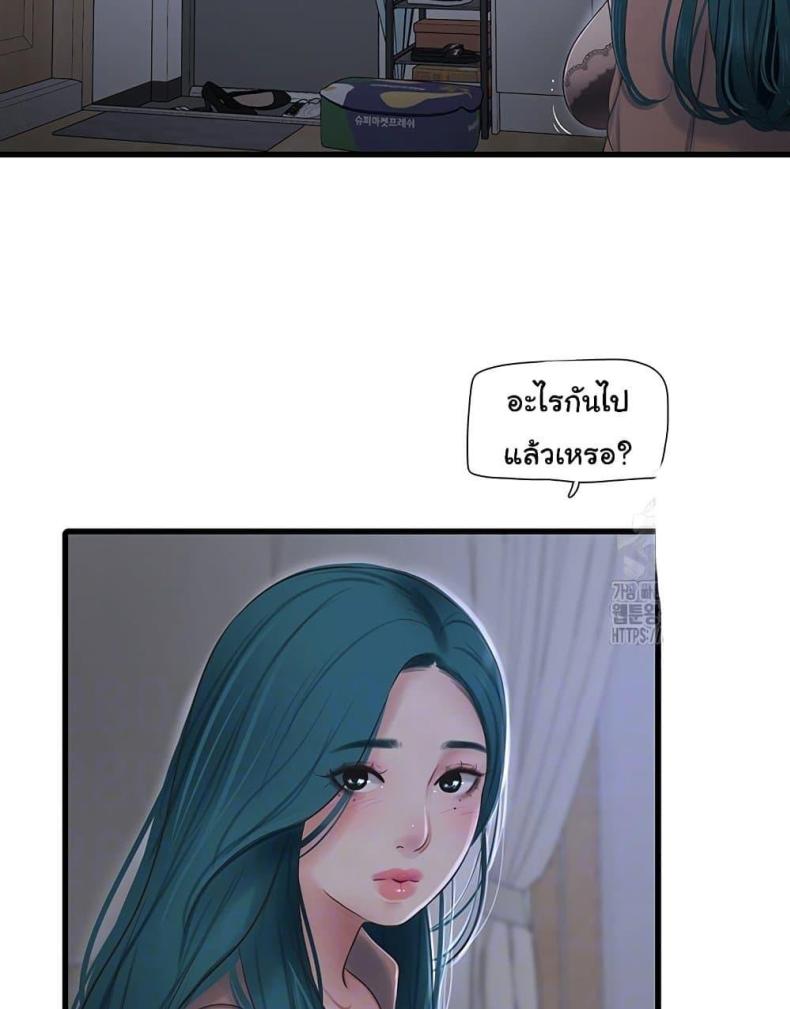 page-32