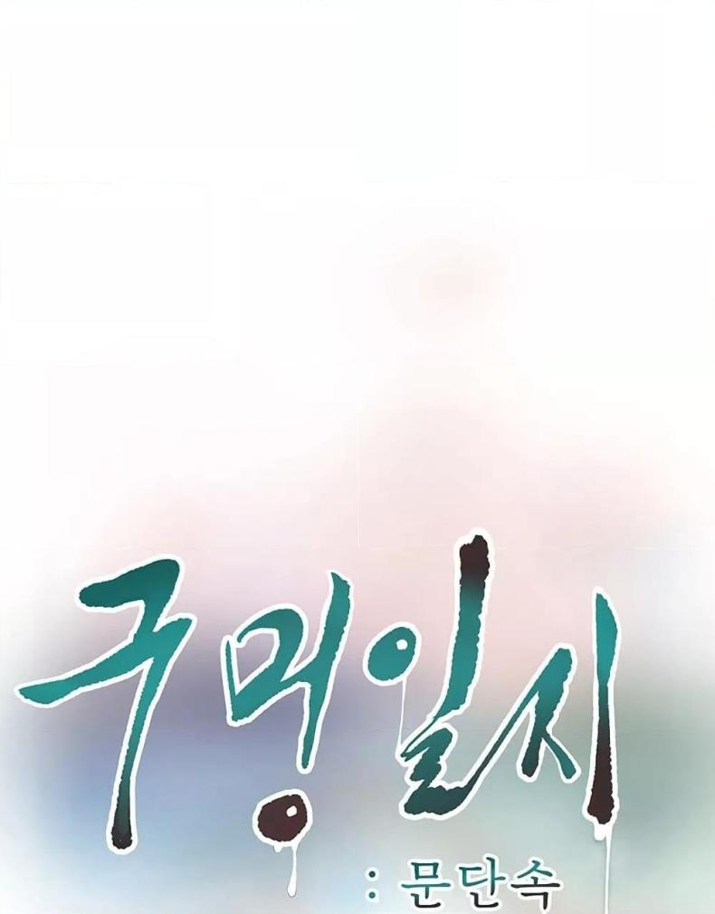 page-36