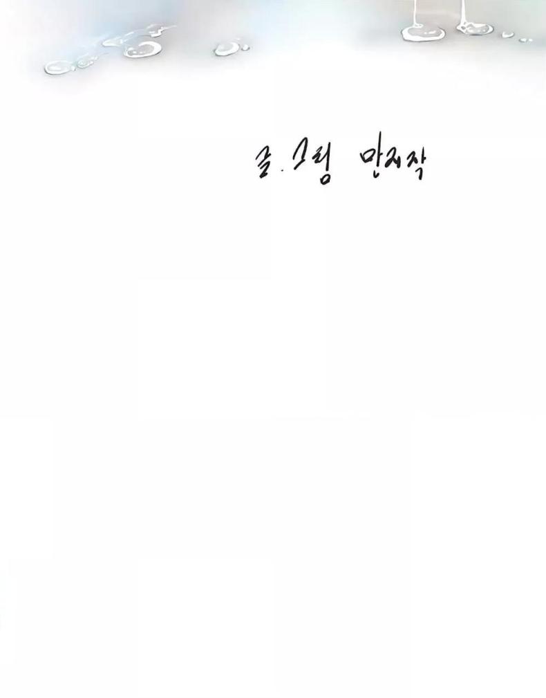 page-37
