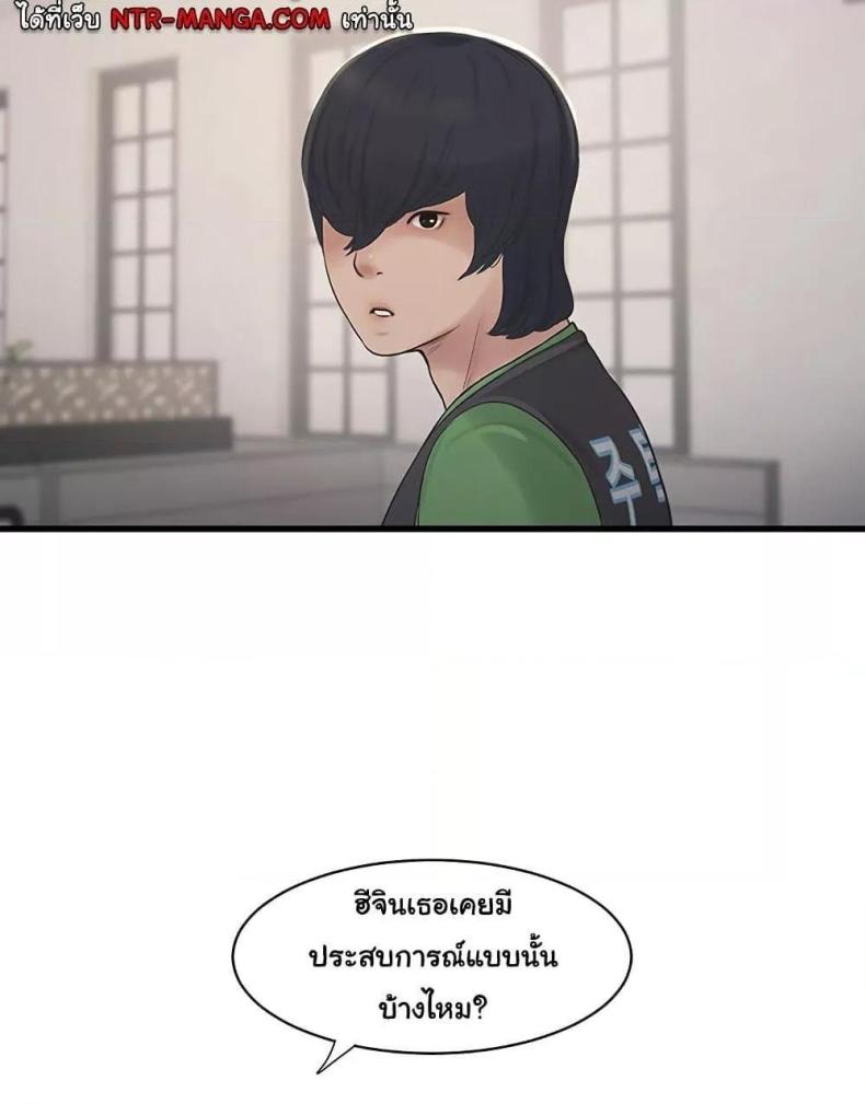 page-73