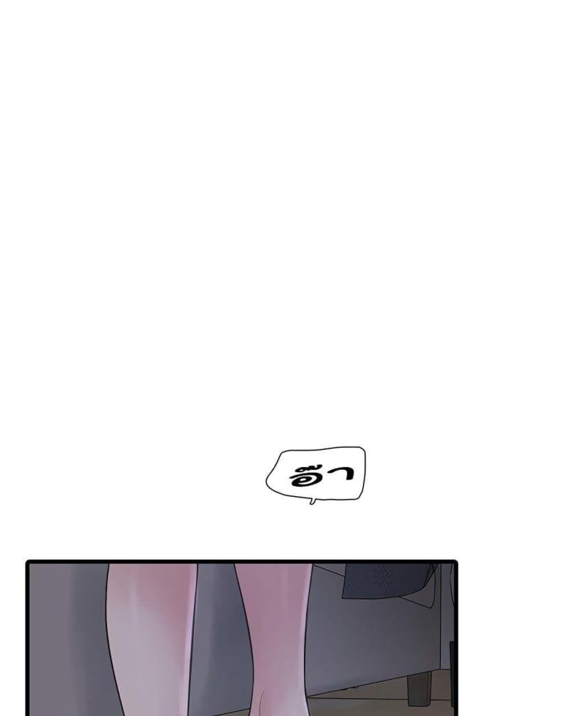 page-24