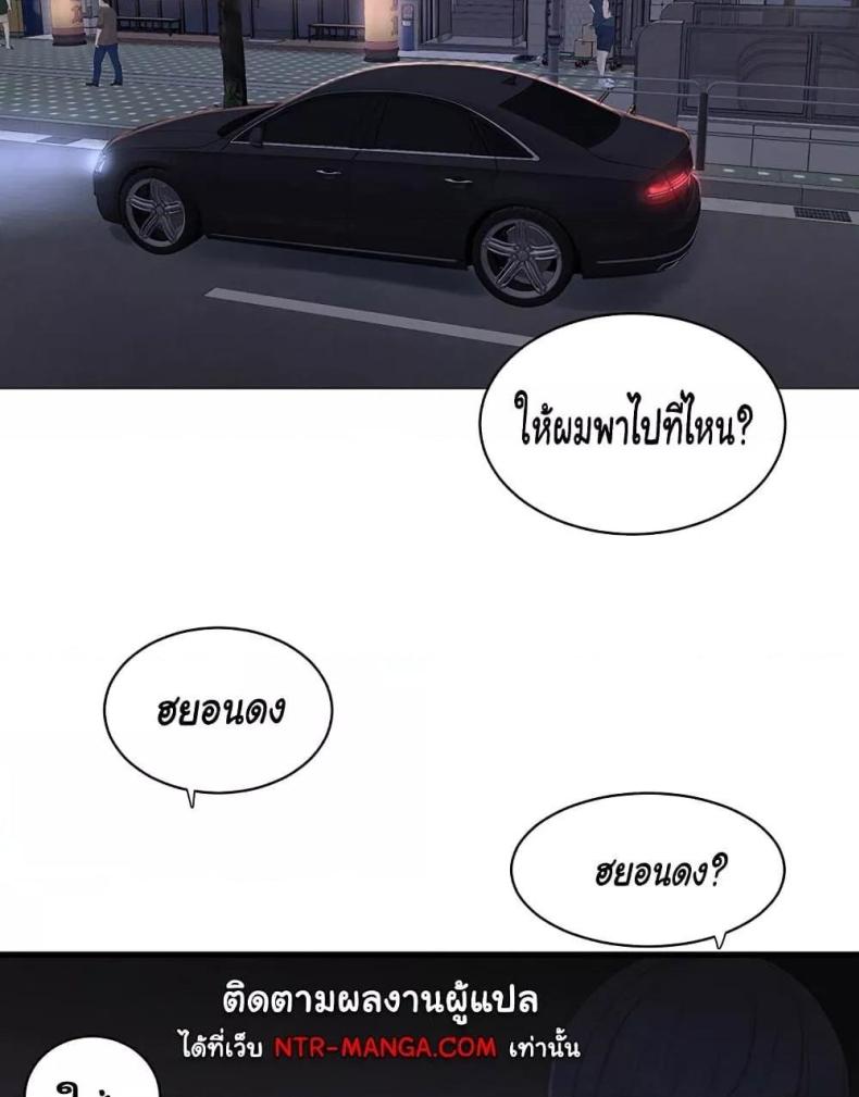 page-52