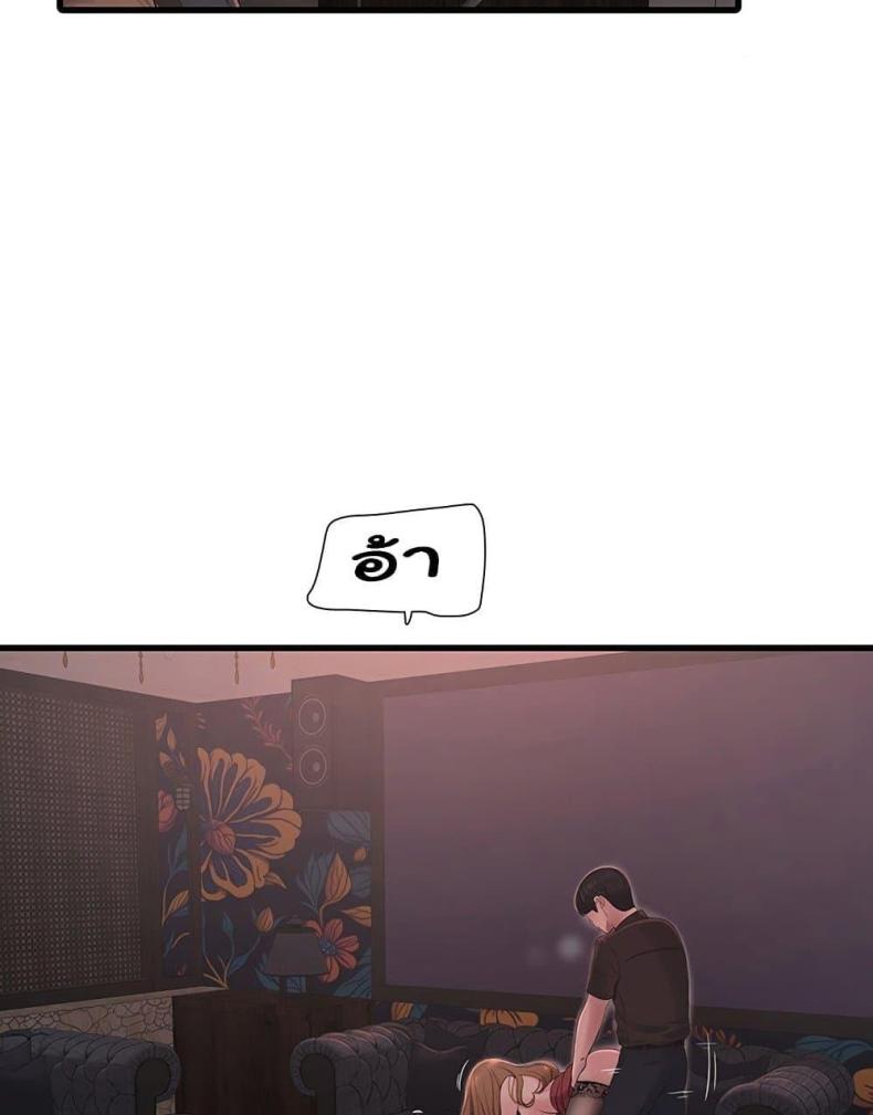 page-45