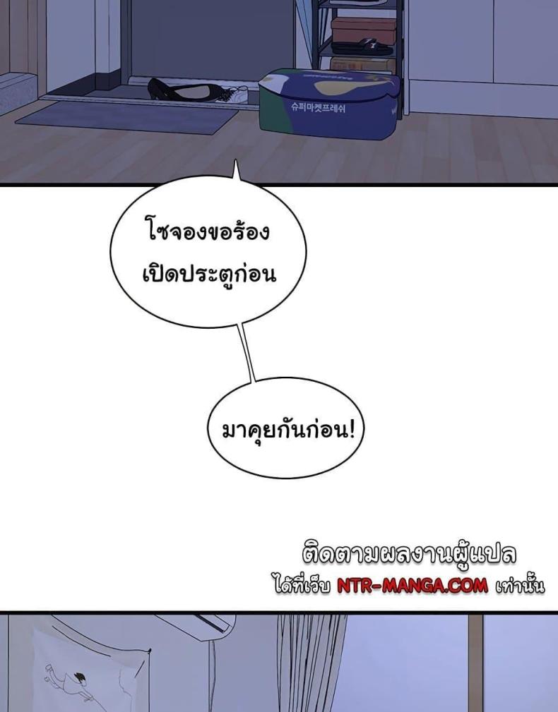 page-17
