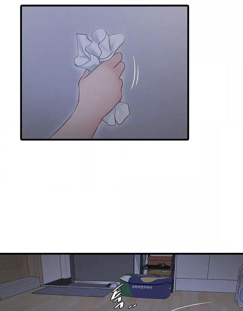 page-22