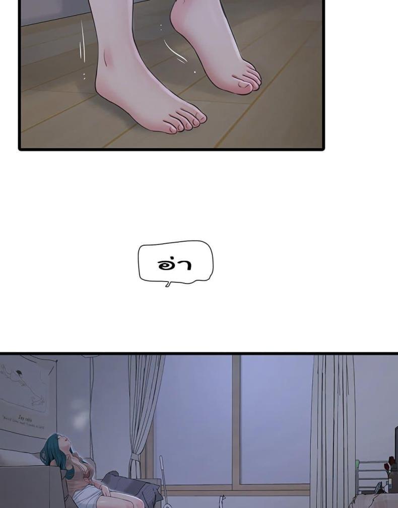 page-25