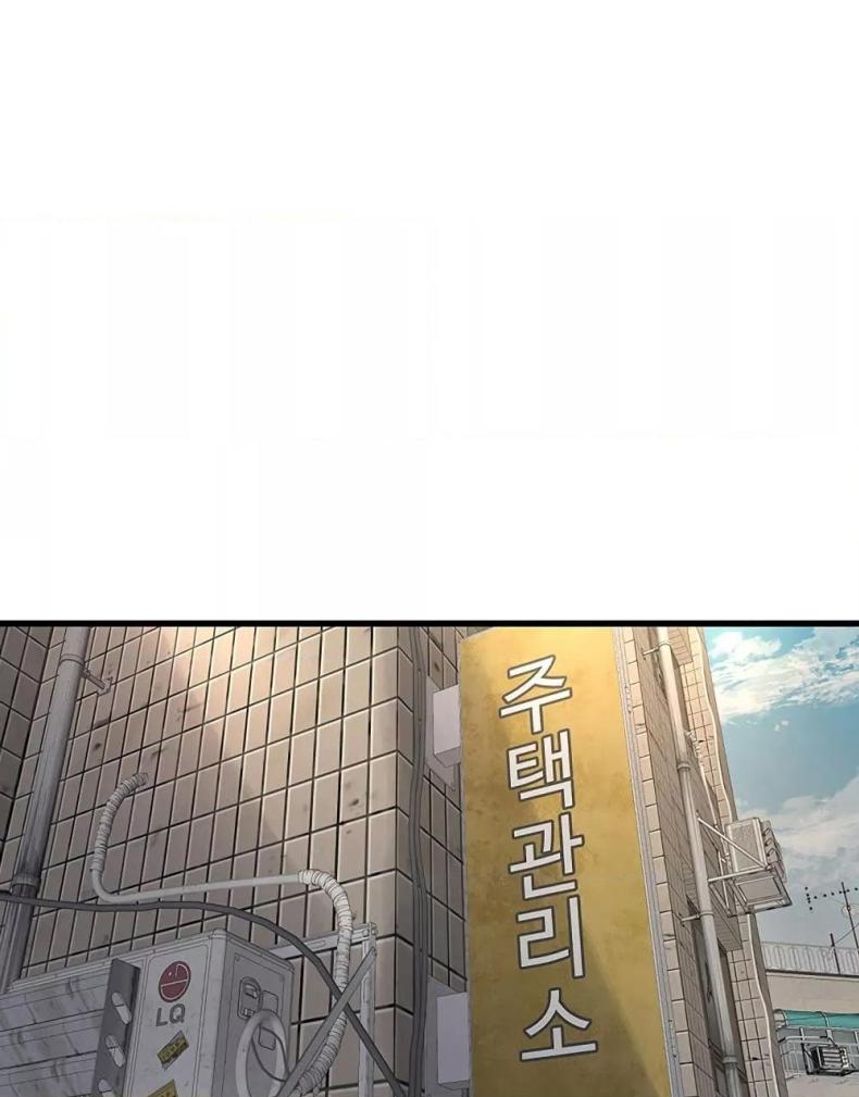 page-67
