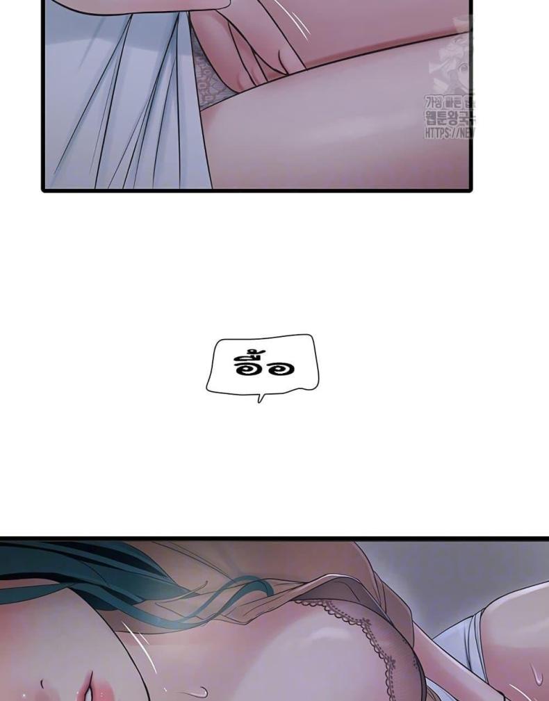 page-27