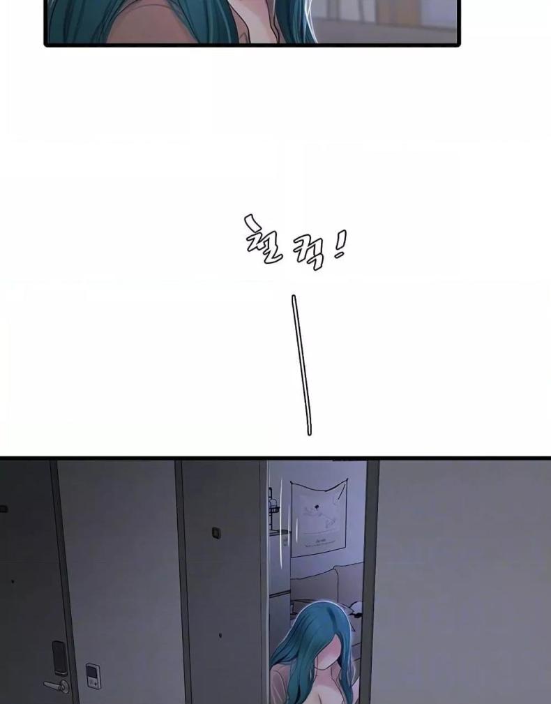 page-33
