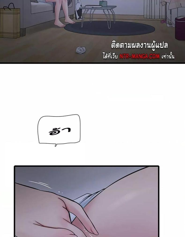 page-26