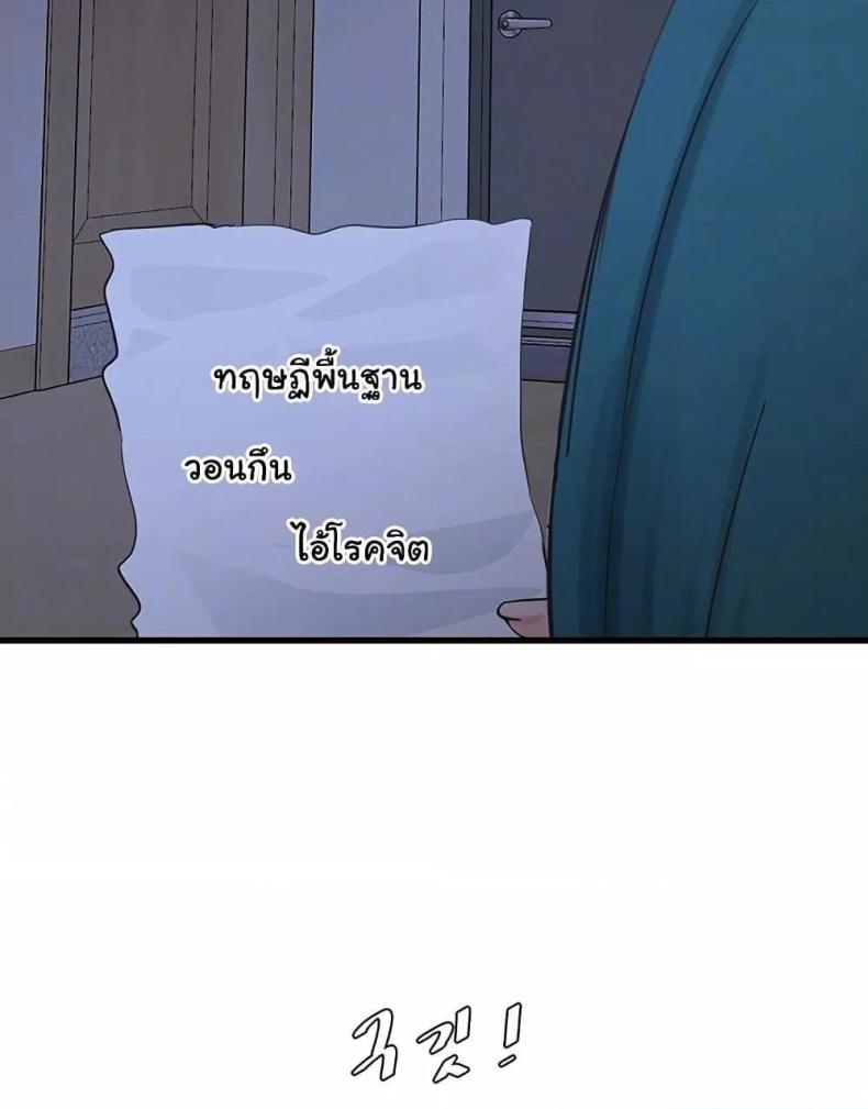 page-21